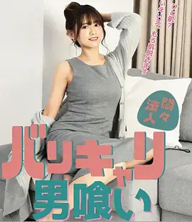 竖屏短剧完播率曲线资讯封面